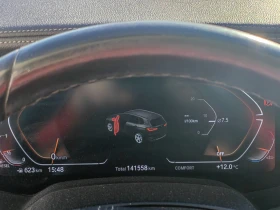 BMW X5 - 99000 лв. / 50617.90 € - 31477695 7