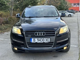 Audi Q7 4.2TDI - 19000 лв. / 9714.55 € - 19811221 2