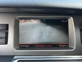 Audi Q7 4.2TDI - 19000 лв. / 9714.55 € - 19811221 12