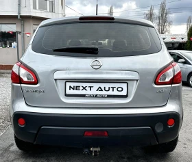 Nissan Qashqai 1.5DCI 103HP EURO4 - 5600 € / 10952.65 лв. - 75626956 6