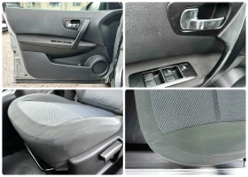 Nissan Qashqai 1.5DCI 103HP EURO4 - 5600 € / 10952.65 лв. - 75626956 14