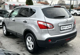 Nissan Qashqai 1.5DCI 103HP EURO4 - 5600 € / 10952.65 лв. - 75626956 7