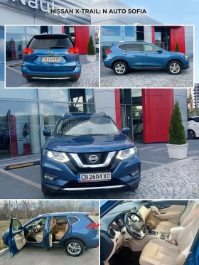 Nissan X-trail Tekna