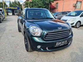 Mini Countryman 2.0D-�������.- ������ | Mobile.bg � ����� ������ 3