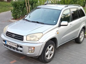 Toyota Rav4 