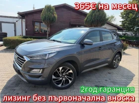 ����� �� �������� �� Hyundai Tucson 1.6CRDI 4WD AVTOMAT/NAVI/KOJA/KAMERA EURO 6