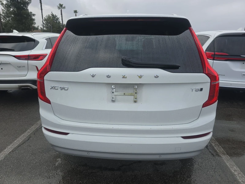 Volvo Xc90 T5 Momentum 7-Passenger, КРАЙНА ЦЕНА, снимка 3 - Автомобили и джипове - 49288059