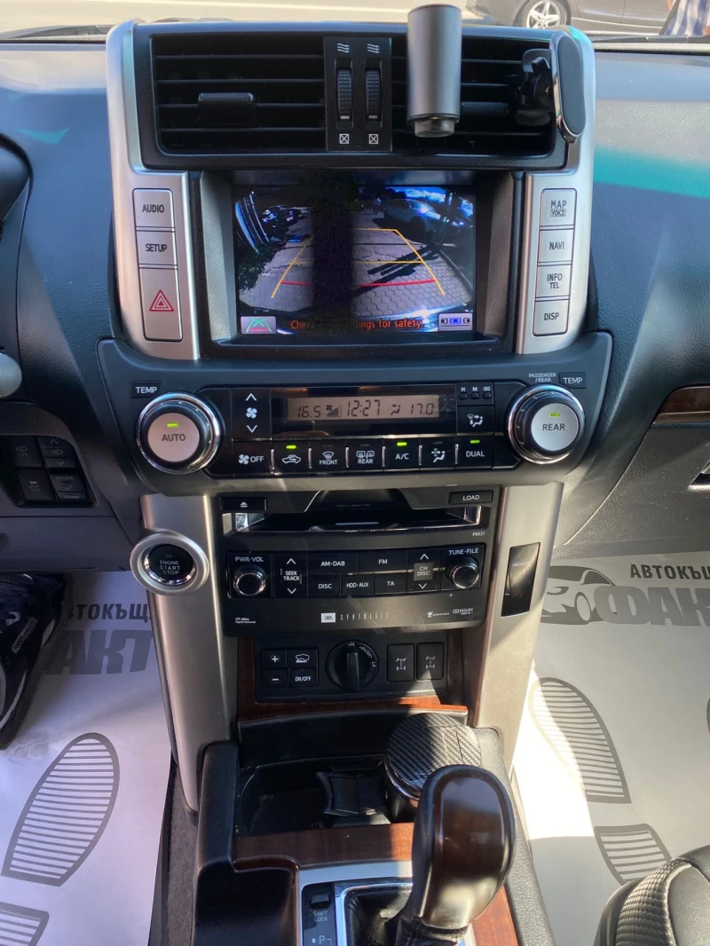 Toyota Land cruiser 3.0D-4D/ANNIVERSARY, снимка 14 - Автомобили и джипове - 51691201