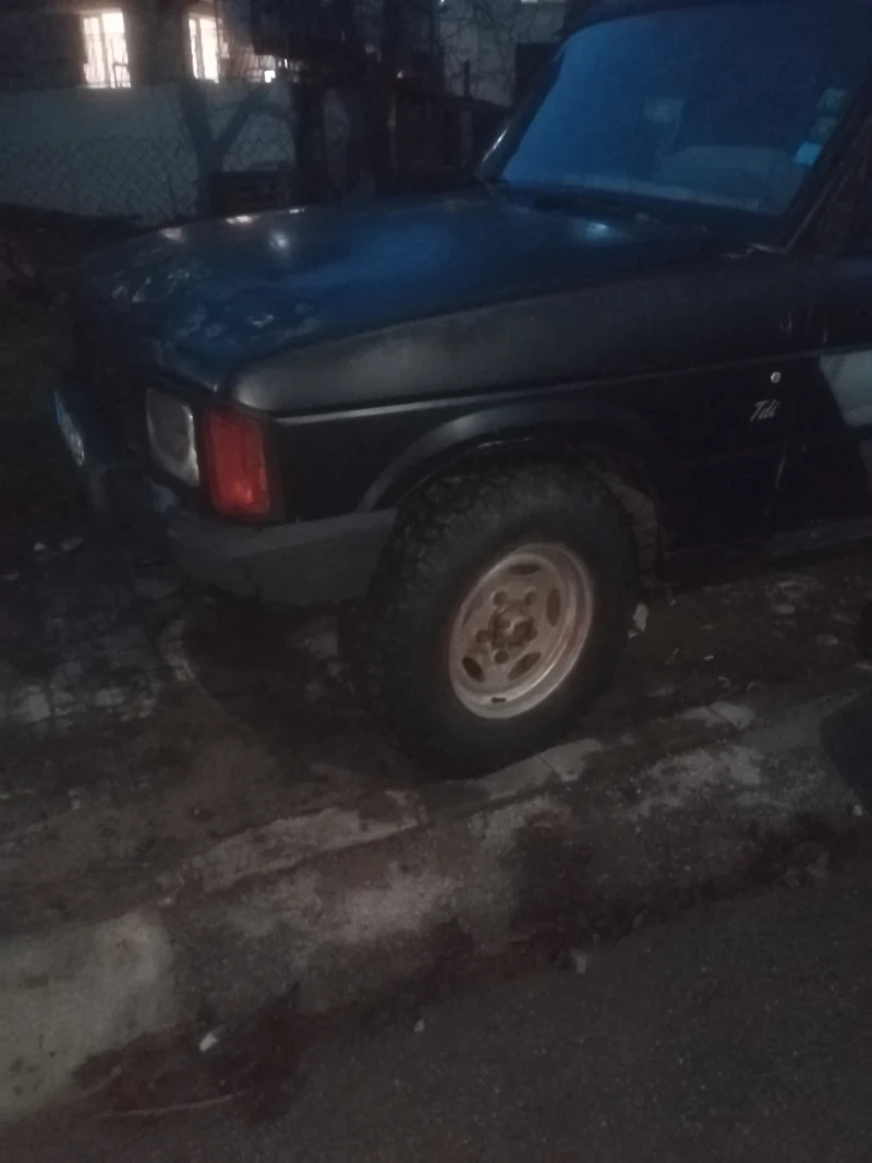 Land Rover Discovery