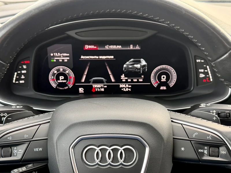 Audi Q8 50tdi S line, снимка 16 - Автомобили и джипове - 53126628