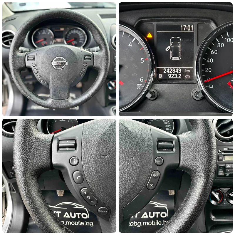 Nissan Qashqai 1.5DCI 103HP EURO4, снимка 13 - Автомобили и джипове - 53419254