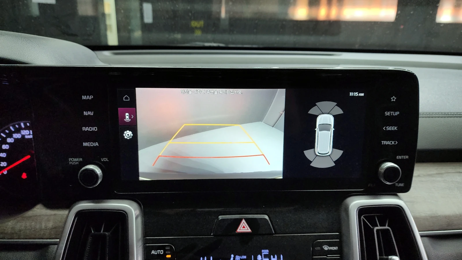 Kia Sorento 2.2 4WD 7  PRESTIGE | Mobile.bg   12