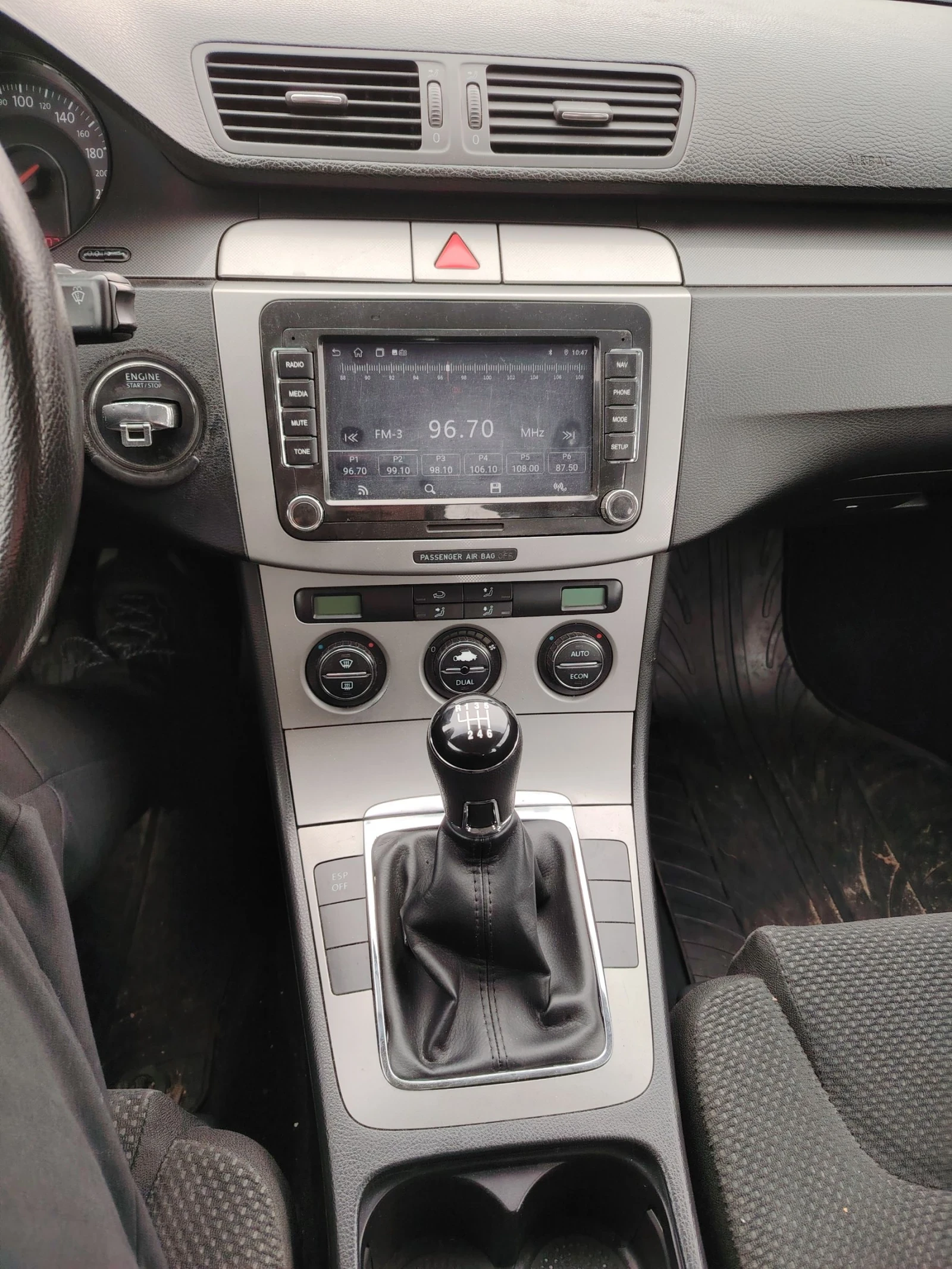 VW Passat 2.0 150�.� 6��. | Mobile.bg � ����������� 14