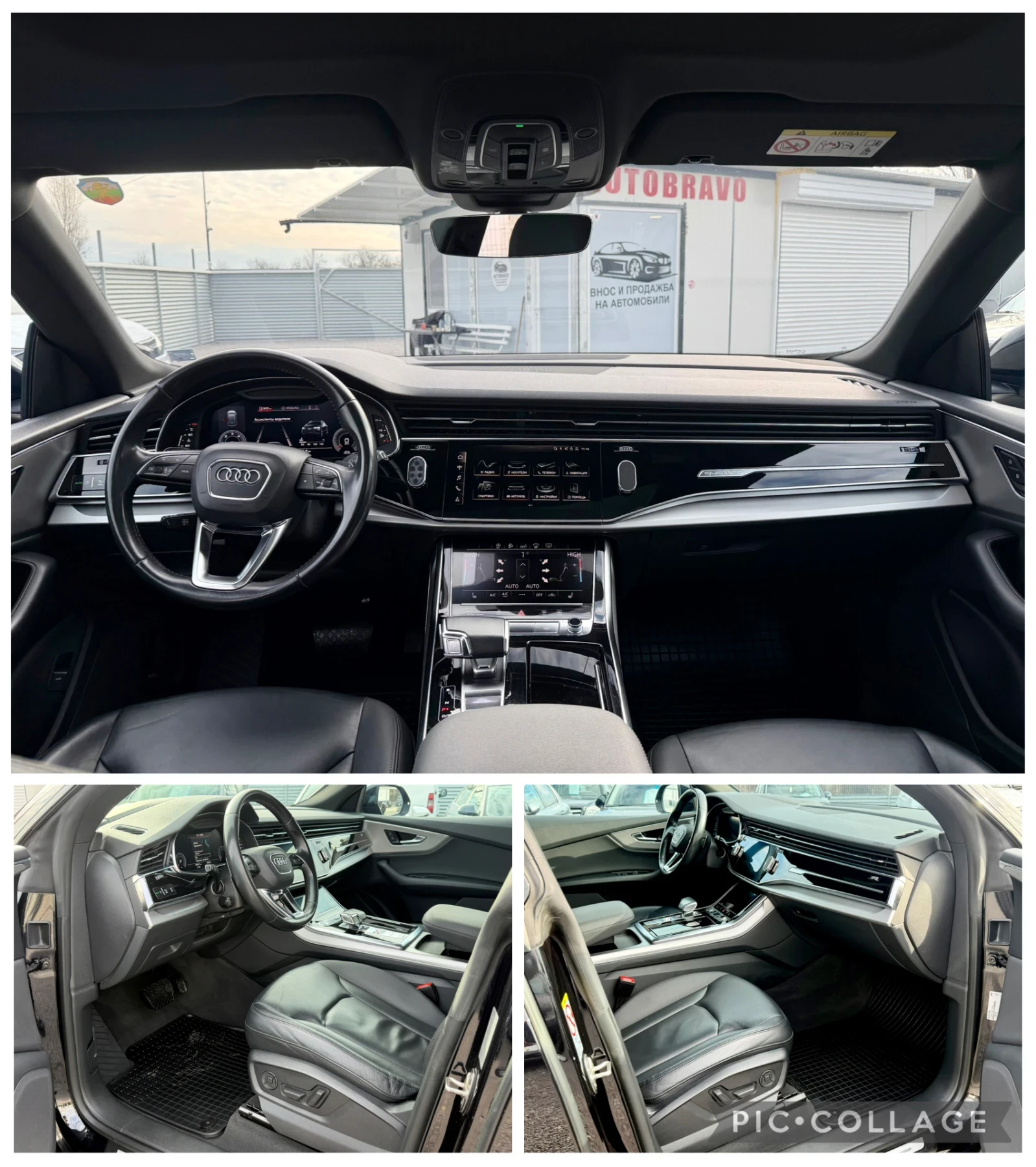 Audi Q8 50tdi S line | Mobile.bg � ����������� 10