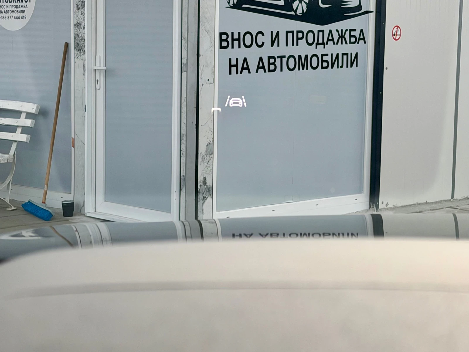 Audi Q8 50tdi S line | Mobile.bg � ����������� 12