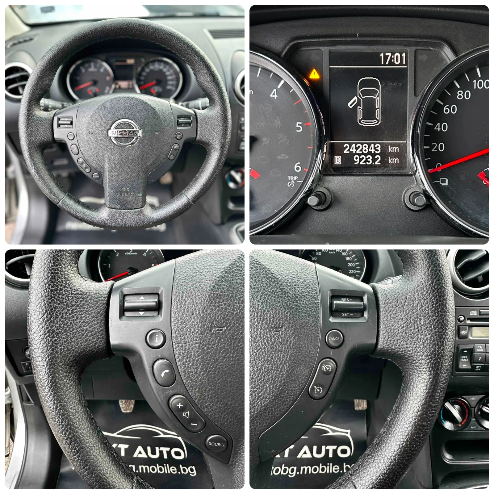 Nissan Qashqai 1.5DCI 103HP EURO4 | Mobile.bg � ����������� 13