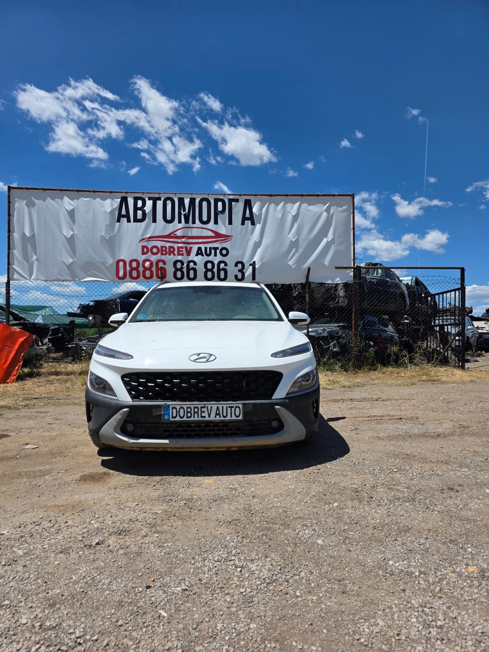 Hyundai Kona  на части