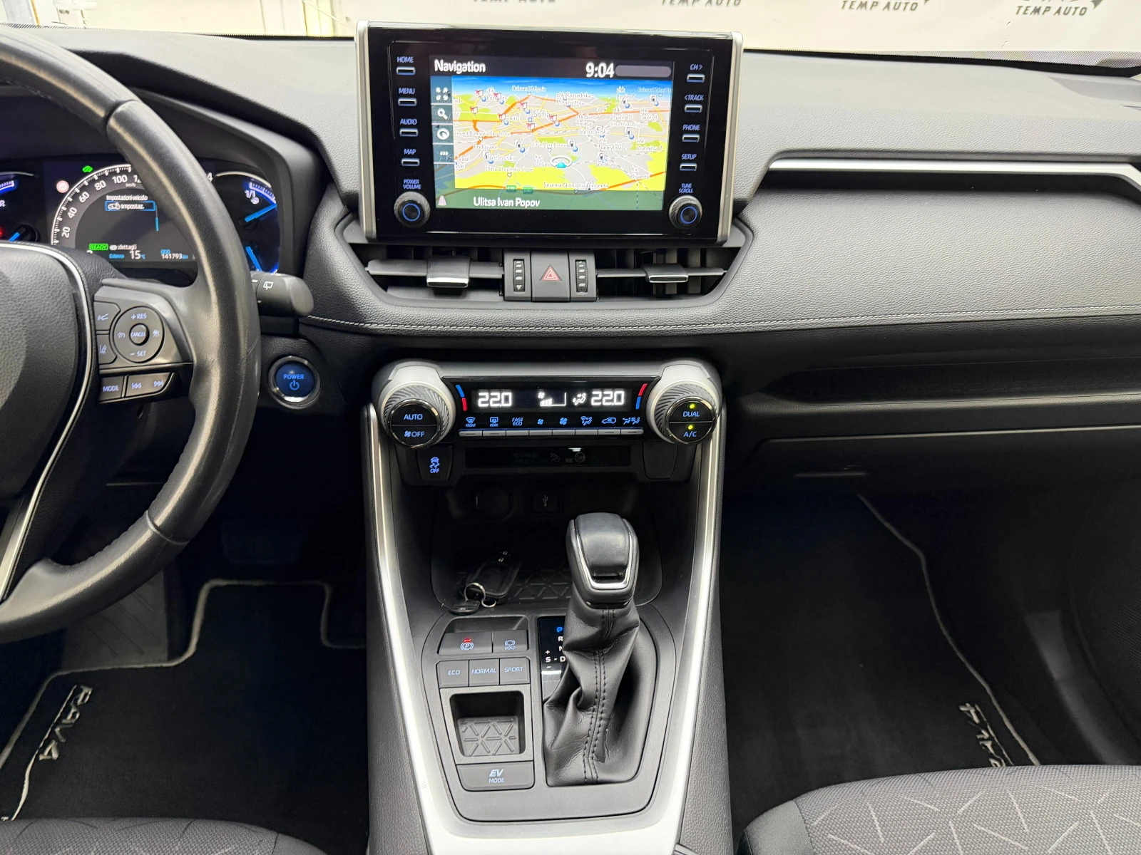Toyota Rav4 2.5Hybrid* СЕРВИЗНА КНИЖКА С ПЪЛНА ИСТОРИЯ В TOYOT, снимка 12 - Автомобили и джипове - 54750204