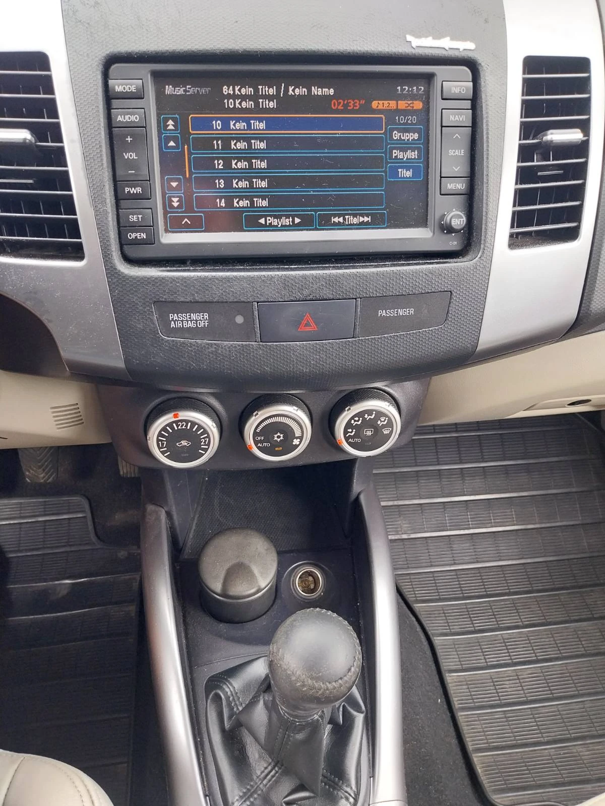 Citroen C-Crosser 2.2* 4x4* Кожен салон, снимка 14 - Автомобили и джипове - 55006725