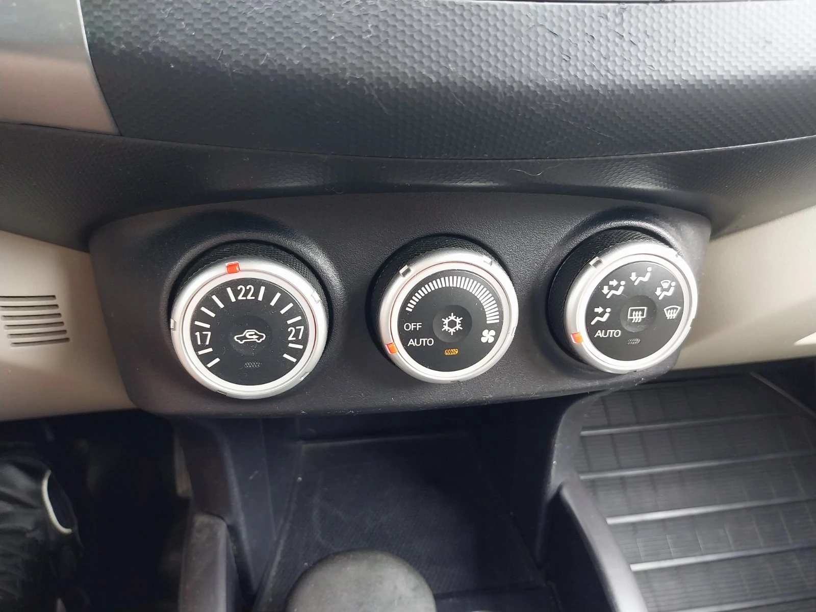 Citroen C-Crosser 2.2* 4x4* Кожен салон, снимка 13 - Автомобили и джипове - 55006725