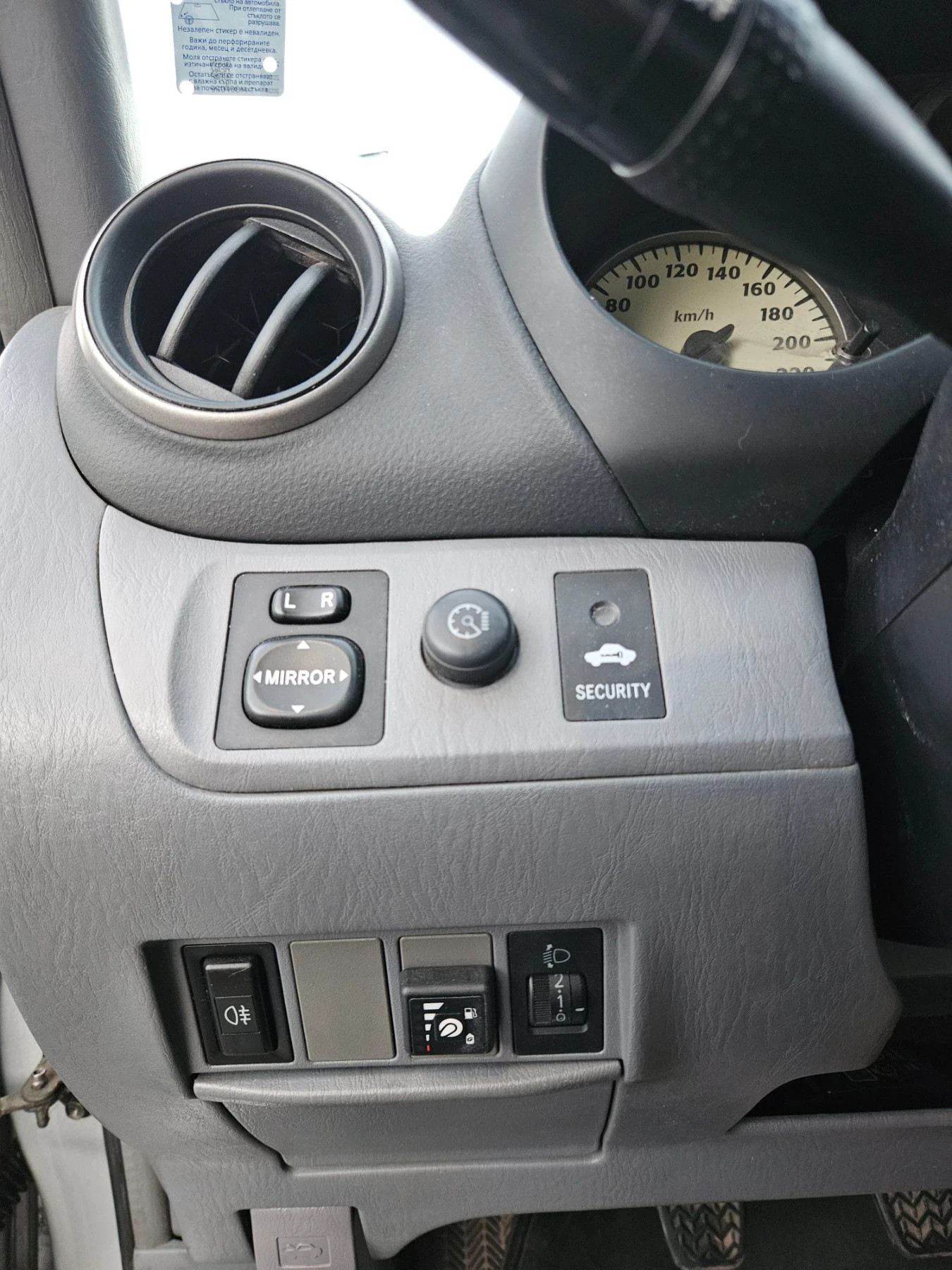 Toyota Rav4, снимка 13 - Автомобили и джипове - 55828420