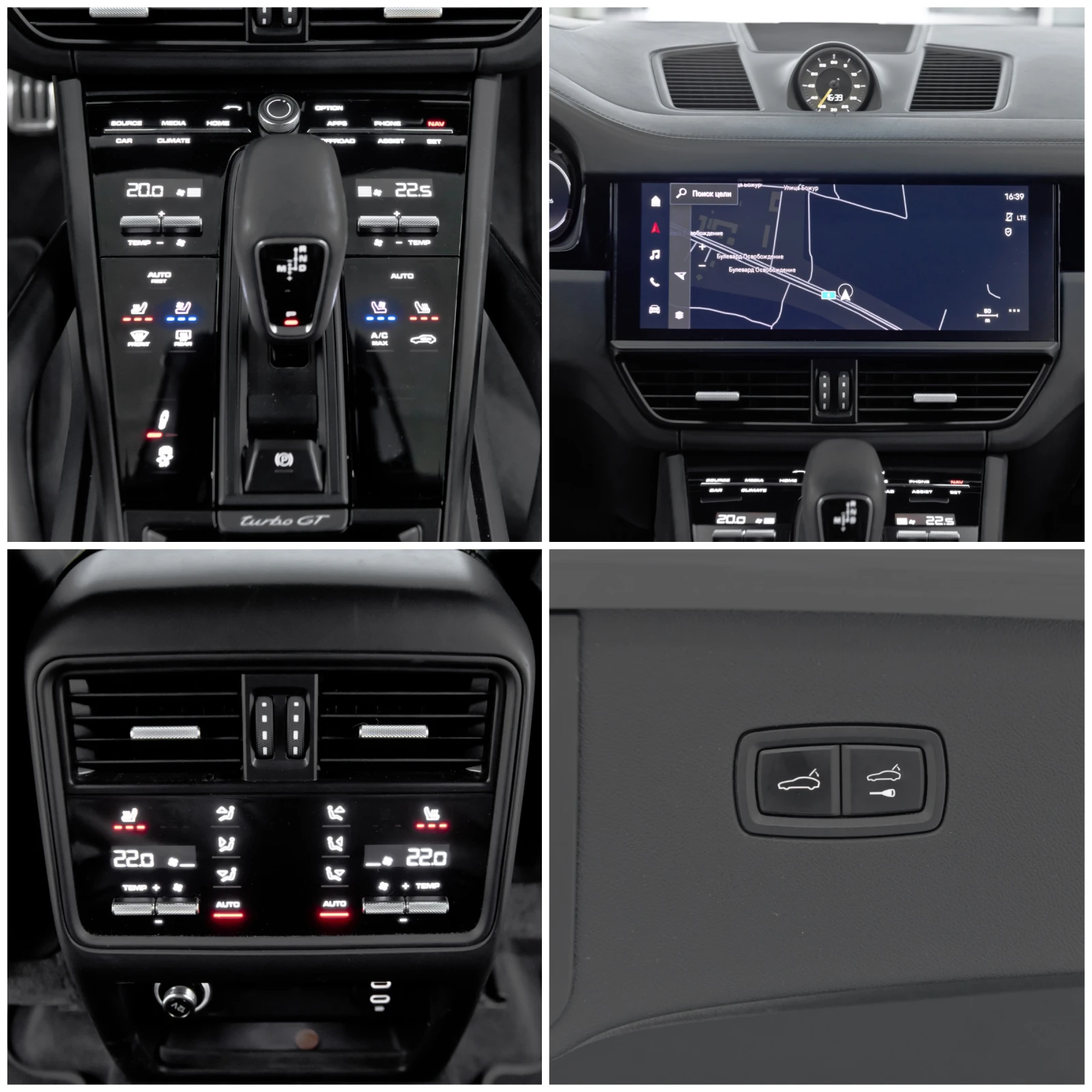Porsche Cayenne Coupe Turbo GT | Mobile.bg � ����������� 17