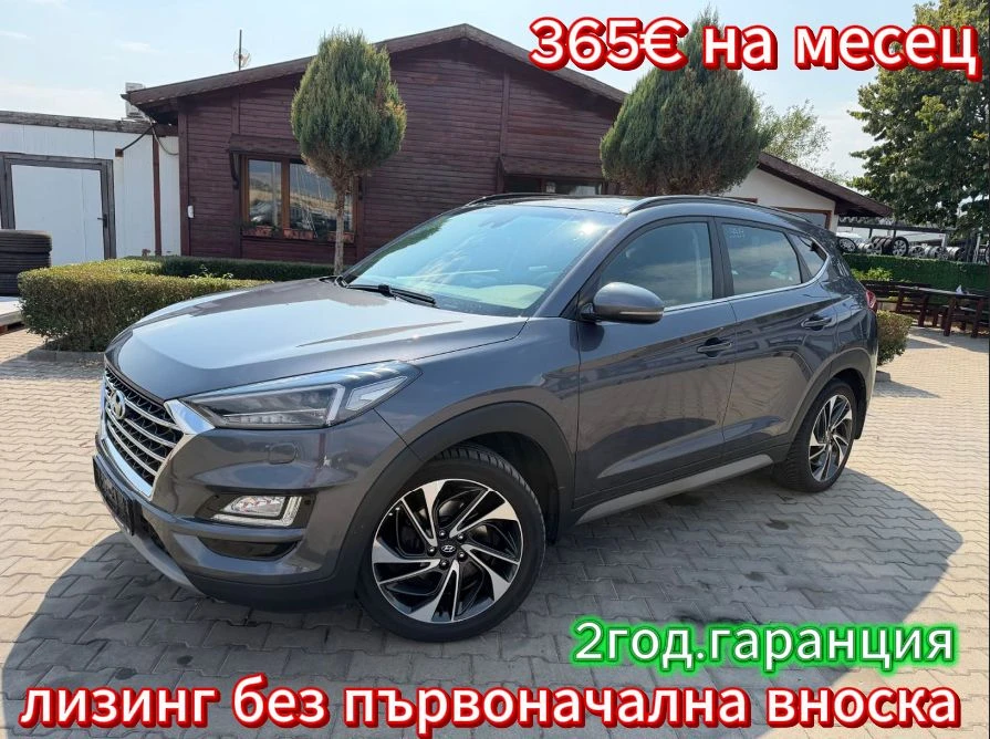 Hyundai Tucson 1.6CRDI 4WD AVTOMAT/NAVI/KOJA/KAMERA EURO 6