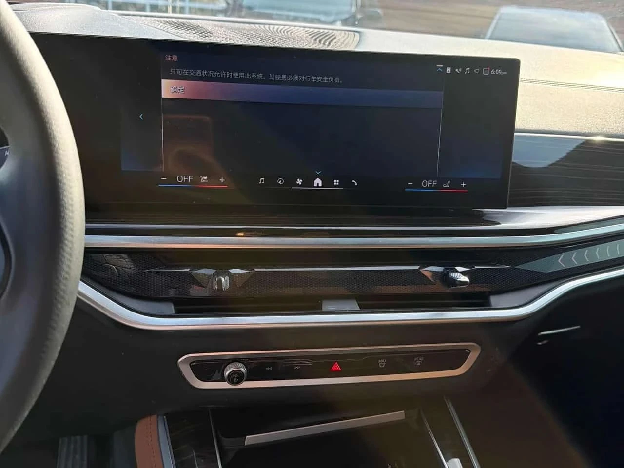 BMW X5 | Mobile.bg � ����������� 9