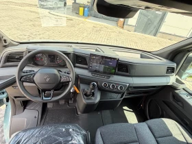 Renault Master RED EDITION* L3H2* ЧИСТО НОВ* НАЛИЧЕН* ЛИЗИНГ* , снимка 9