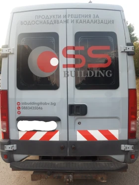 Iveco Deily 50C 11 | Mobile.bg    3