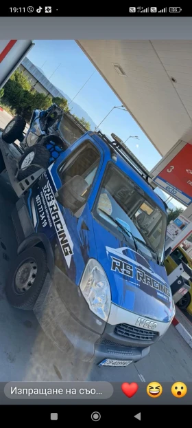 Iveco 35s11 | Mobile.bg � ����� ������ 5