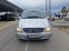 Обява за продажба на Mercedes-Benz Viano 2.2DCI  ~13 300 лв. - изображение 1