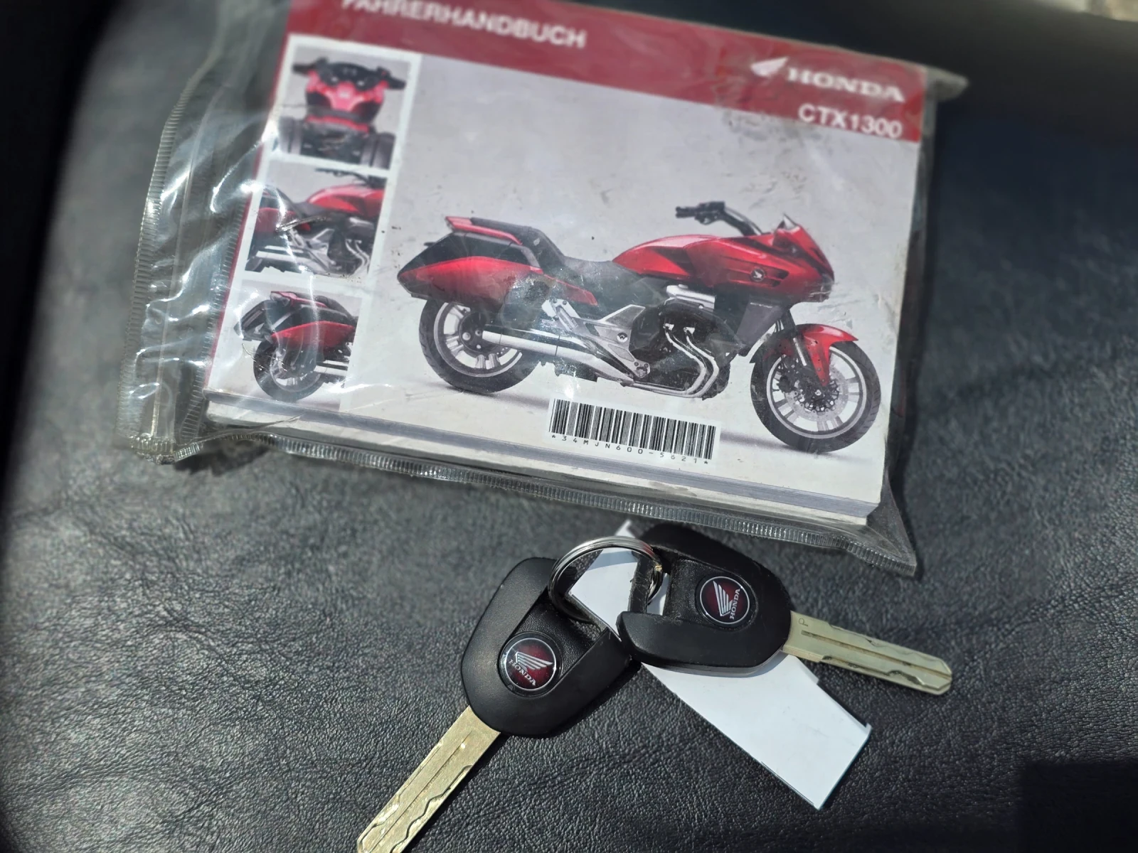 Honda Gold Wing CTX 1300 2018  | Mobile.bg   17