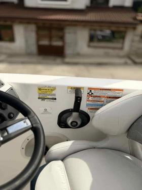 Моторна яхта ACM Dufour Hurricane 192RL coastal edition , снимка 9