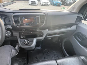 Peugeot Expert PREMUIM L1 WEBASTO AVTOMAT, снимка 11