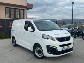 Peugeot Expert PREMUIM L1 WEBASTO AVTOMAT, снимка 7
