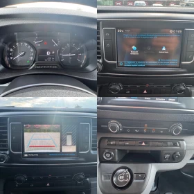 Peugeot Expert PREMUIM L1 WEBASTO AVTOMAT, снимка 13