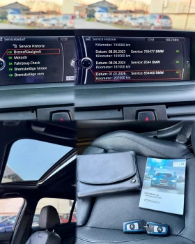 BMW 120 X-Drive M-Paket 184к.с Като нова!, снимка 15