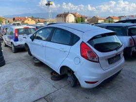     Ford Fiesta 1.5 tdci