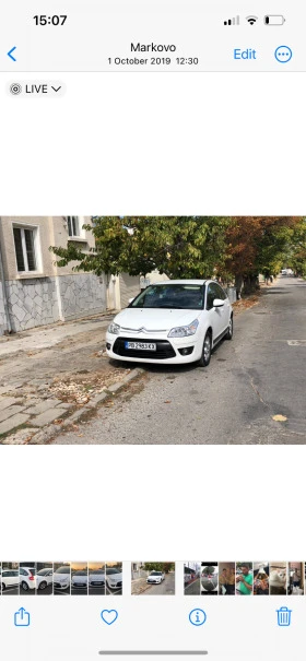 Citroen C4 1.6hdi, снимка 1