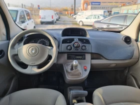 Обява за продажба на Renault Kangoo 1.5dCi FACE КЛИМАТИК ~8 500 лв. - изображение 8