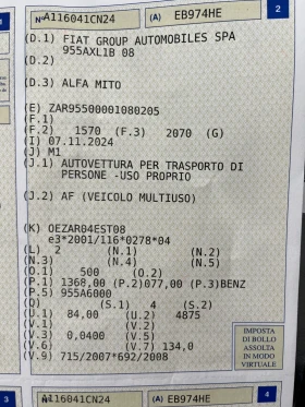 Alfa Romeo MiTo 1, 4i-105k.c. /КЛИМАТРОНИК, EURO5/, снимка 15