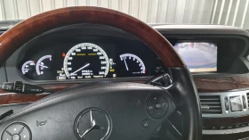 Mercedes-Benz S 500 435 к.с. ПЕРФЕКТЕН, снимка 14