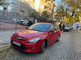 Обява за продажба на Hyundai I30 1.6 ~8 700 лв. - изображение 5