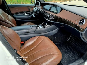 Mercedes-Benz S 350 Bluetec Long | Mobile.bg    14