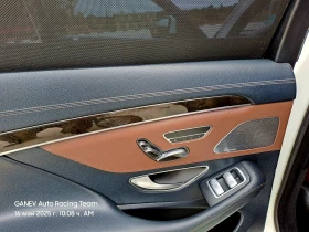 Обява за продажба на Mercedes-Benz S 350 Bluetec Long ~58 500 лв. - изображение 9