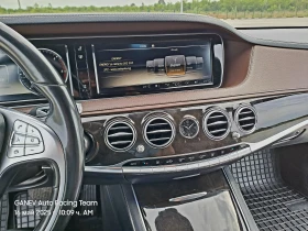 Обява за продажба на Mercedes-Benz S 350 Bluetec Long ~58 500 лв. - изображение 11