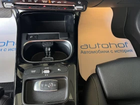 Mercedes-Benz A 180 Style/1.3/136../7DCT AT | Mobile.bg    15