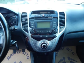 Hyundai Ix20 1.4I* .*  * *  | Mobile.bg    13