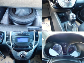 Hyundai Ix20 1.4I* .*  * *  | Mobile.bg    8
